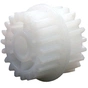 Шестерня HP LJ P3005/M3027/M3035 аналог RU5-0956-000 20/20T AHK (22360) - уменьшенное изображение 1
