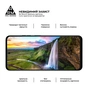 Стекло защитное Armorstandart Pro Motorola G57 Power 5G (ARM89663) - уменьшенное изображение 4