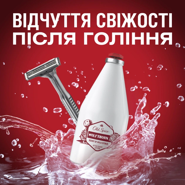 Лосьйон після гоління Old Spice Wolfthorn 100 мл (4015600314590) - picture 5