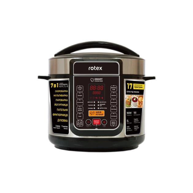 Мультиварка Rotex REPC75-B - picture 1