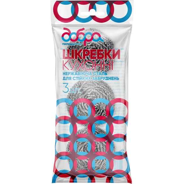 Скребок Добра Господарочка Спірально-металеві 3 шт. (4820086522199) - picture 1