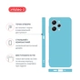 Чохол до мобільного телефона Intaleo Silicone Xiaomi Redmi 12 Light Blue (1283126600609) - зменшене зображення 4