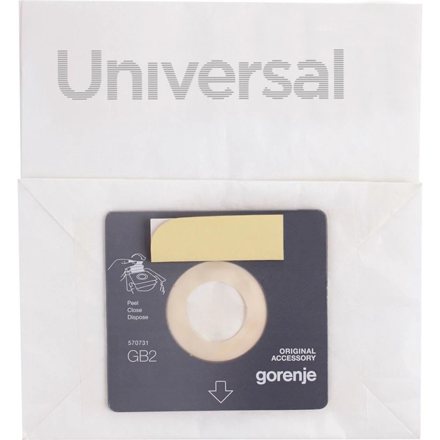 Мешок для пылесоса Gorenje GB2 - изображение 2