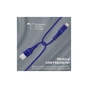 Дата кабель USB 2.0 AM to Lightning 1.2m blue Promate (powerline-ai120.blue) - зменшене зображення 6