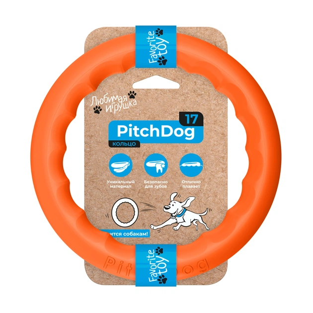 Іграшка для собак Collar PitchDog Кільце для апортування 17 см помаранчеве (62364) - picture 1