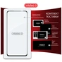 Скло захисне Intaleo Full Glue Realme 13+ Black (1283126607523) - зменшене зображення 8