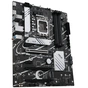 Материнська плата ASUS PRIME H770-PLUS D4 - зменшене зображення 3