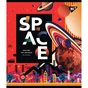Зошит Yes А5 Space Abstract 18 аркушів клітинка (765195) - зменшене зображення 2