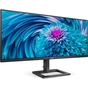 Монітор Philips 346E2LAE/00 - зменшене зображення 2