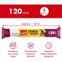 Плівка для продуктів Chisto 28 см 120 м (4823098414766) - зменшене зображення 2