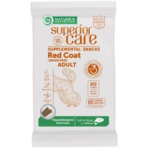 Ласощі для собак Nature's Protection Superior Care Red Coat Hypoallergenic Oral Care 150 г (KIKNPSC47271) зображення 1