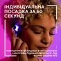 Навушники Logitech FITS True Wireless Gaming Earbuds Black (985-001182) - зменшене зображення 3