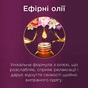 Кондиціонер для білизни Silan Ароматерапія Казковий лотос 800 мл (9000101385052) - зменшене зображення 2