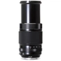Об'єктив Fujifilm XF 55-200mm F3.5-4.8 OIS (16384941) - зменшене зображення 6