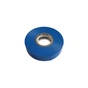 Ізоляційна стрічка Quantum light blue shinny 18мм (QM-EIT130LBS-18/20) - зменшене зображення 1
