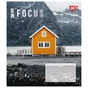 Зошит Yes Be in focus 96 аркушів лінія (767425) - зменшене зображення 5