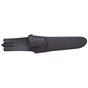 Ніж Morakniv 511 carbon steel (12147) - зменшене зображення 2