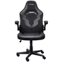 Крісло ігрове Trust GXT703 Riye Black (25128) - зменшене зображення 1