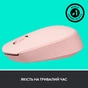 Мишка Logitech M171 Rose (910-006865) - зменшене зображення 5