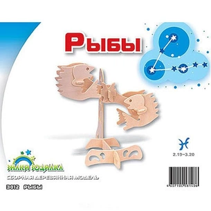 Збірна модель Мир деревянных игрушек Риби (З012) зображення 1