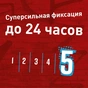 Лак для волосся Shockwaves Легкість розчісування 250 мл (3614226128119) - зменшене зображення 4