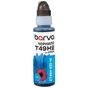 Чорнило Barva Epson T49H 100мл, Water, флакон OneKey, Cyan (ET49H-933-1K) - зменшене зображення 1