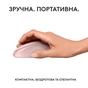 Мишка Logitech M240 Silent Bluetooth Rose (910-007121) - зменшене зображення 6