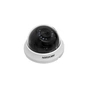 Камера відеоспостереження Hikvision DS-2CE56D0T-IRMMF(C) (2.8) - зменшене зображення 2