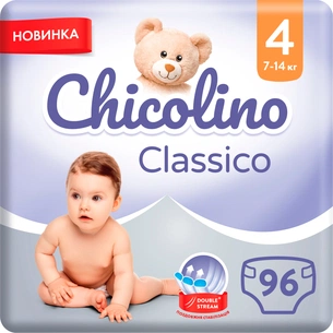 Підгузки Chicolino Classico Розмір 4 (7-14 кг) 96 шт (2000064265979) зображення 1