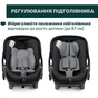 Автокрісло Chicco First-Seat Recline i-Size, група 0+ (8058664191444) (87100.52) - зменшене зображення 3
