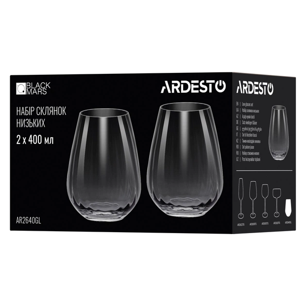 Набір склянок Ardesto Black Mars Orion 400мл, 2шт, скло, сірий (AR2640GL) - picture 4