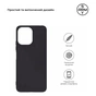 Чохол до мобільного телефона Armorstandart Matte Slim Fit Xiaomi Redmi 12 4G Black (ARM66525) - зменшене зображення 3