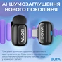Мікрофон Boya mini-16 Type-C Black (mini-16) - уменьшенное изображение 7