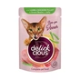 Вологий корм для кішок Delickcious Шматочки з ягнятиною, курячим філе і квасолею спаржевою в желе 85 г (4820269143128) - зменшене зображення 1
