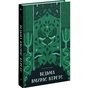 Книга Відьма вмирає втретє - Юлія Нагорнюк Ще одну сторінку (9786175225585) - зменшене зображення 1
