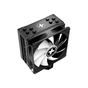 Кулер до процесора Xilence M704PRO.ARGB (XC056) - зменшене зображення 6