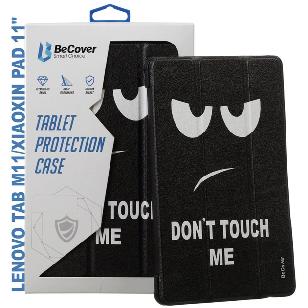 Чехол для планшета BeCover Smart Case Lenovo Tab M11 (2024) TB-TB330FU/Xiaoxin Pad 11 (2024) 11" Don't Touch (710756) - изображение 1