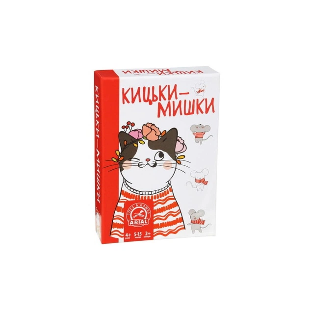 Настольная игра Arial Кошки-мышки (91158) - изображение 1