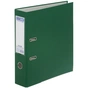Папка - реєстратор Buromax Etalon A4 75 мм Зелена (BM.3015-04c) - зменшене зображення 1