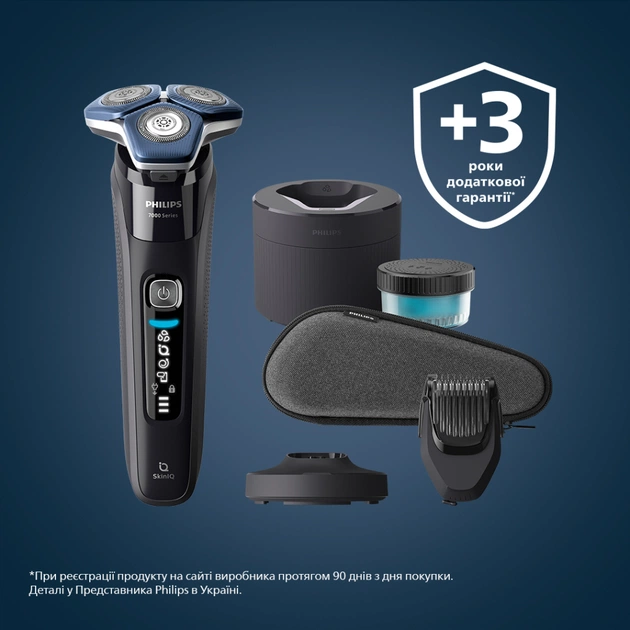 Електробритва Philips S7886/58 - зображення 12