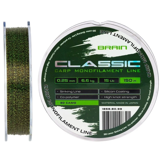 Волосінь Brain Classic Carp Line 3D (camo) 150m 0.25mm 15lb 6.6kg (1858.80.93) - picture 1