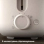 Тостер Philips HD2640/10 - уменьшенное изображение 3