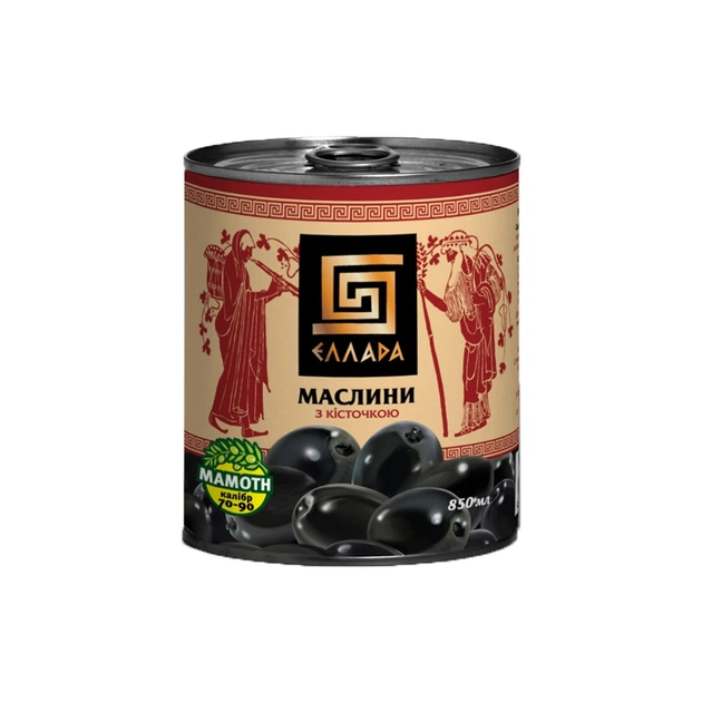 Овочева консервація Ellada Mamoth Маслини з кісточкою 850 мл ж/б ключ (4820104250585) - picture 1