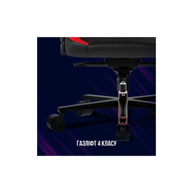 Крісло ігрове Lorgar Embrace 533 Black/Red (LRG-CHR533BR) - picture 11