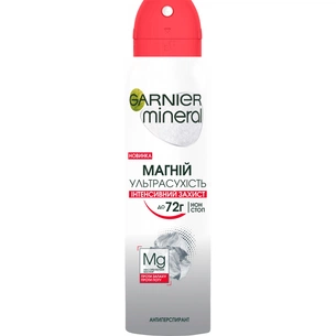 Антиперспирант Garnier Mineral Магний Ультрасухость спрей 150 мл (3600542310413) изображение 1