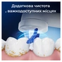 Насадка для зубної щітки Oral-B iO Спеціалізоване Чищення 2 шт (8700216375399) - зменшене зображення 2