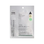 Маска для обличчя VT Cosmetics Reedle Shot 1000 2-Step Mask 2-етапна з мікроголками (8803463006068) - зменшене зображення 1