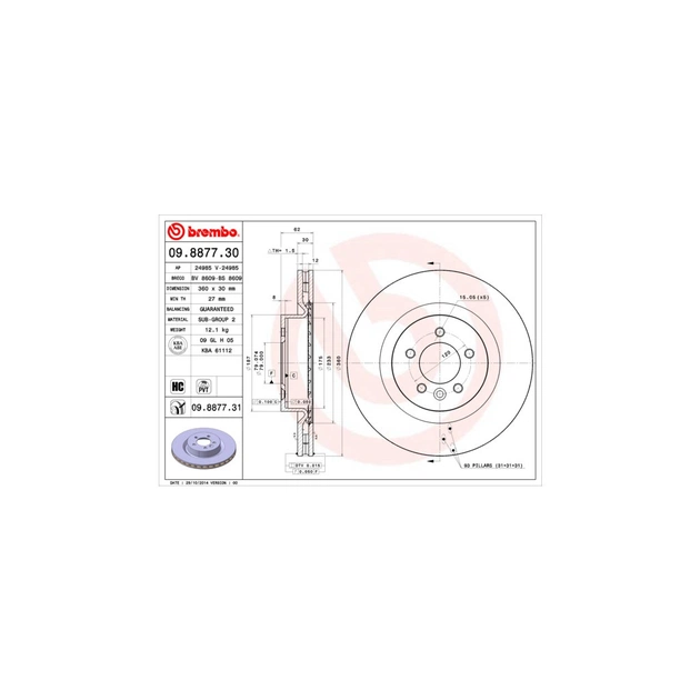 Гальмівний диск Brembo 09.8877.31 - зображення 1