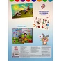 Книга Наліпкоманія. Крижане серце. Disney Маля Ранок (9789667503871) - зменшене зображення 2