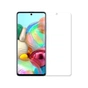 Плівка захисна Devia Premium Samsung Galaxy A71 (DV-GDR-SMS-A71) - зменшене зображення 2